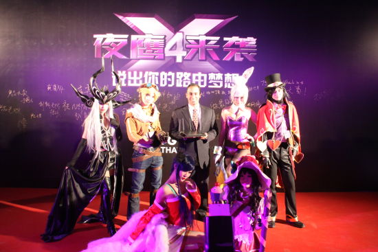 无线路由器全新诠释 NETGEAR夜鹰X4新品发布会