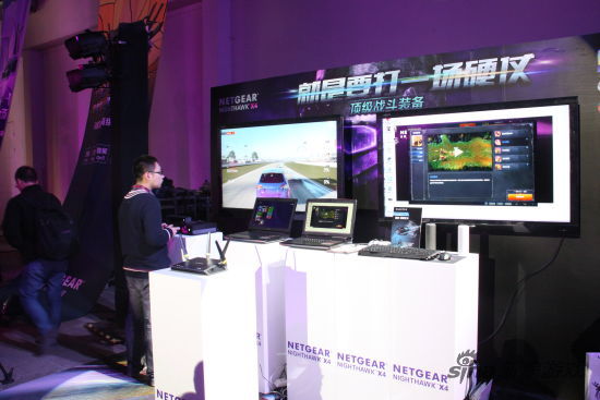 无线路由器全新诠释 NETGEAR夜鹰X4新品发布会