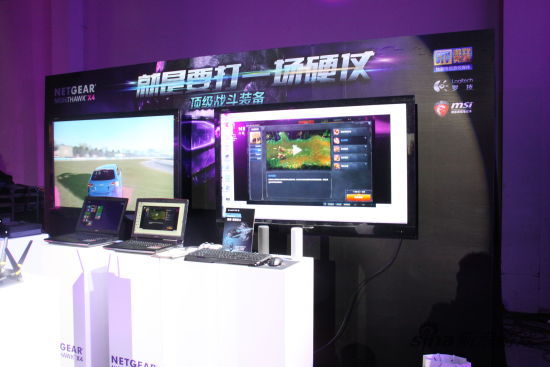 无线路由器全新诠释 NETGEAR夜鹰X4新品发布会