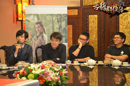 手游《古龙群侠传》台湾行 助力两岸文化交流