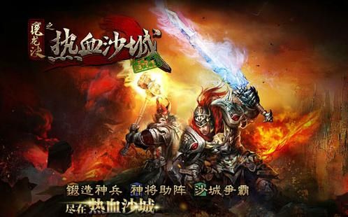 墨麟5款力作斩获金翎奖4项大奖