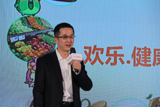 ����CEO����