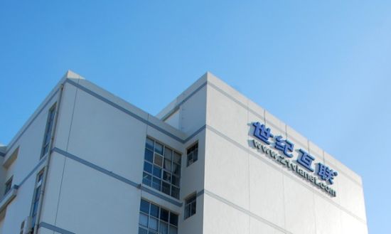 金山软件1.72亿美元认购世纪互联股份