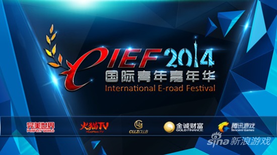 IEF2014