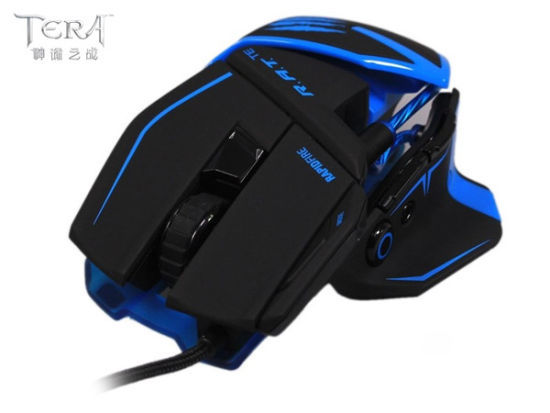 Mad Catz R.A.T.TEϷ