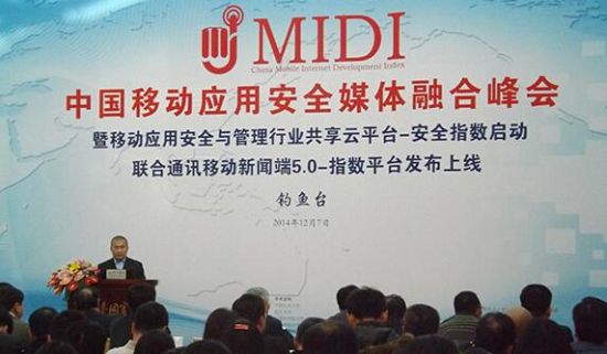 国家版权局：打击侵权不手软 包括网络游戏等侵权