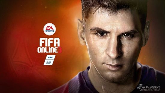 FIFA Online3端倪初现 电竞职业化雄心勃勃_网