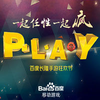 PLAY 2015ٶƶϷʢ