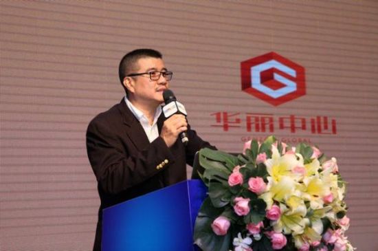 2014全球游戏品牌峰会圆满落幕 精彩瞬间回顾