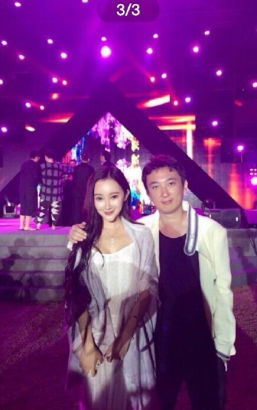 王思聪生日派对现场曝光 iG战队送祝福_网络游戏