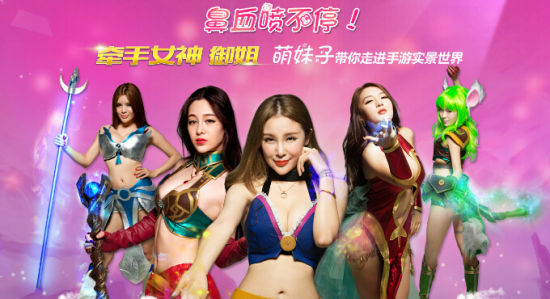 百度手游盛典及狂欢节同步开启 盛况空前精彩无限