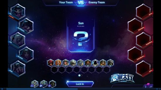 风暴英雄排位赛预览:选秀模式界面细节前瞻_风