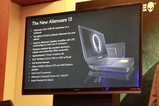¿Alienware15