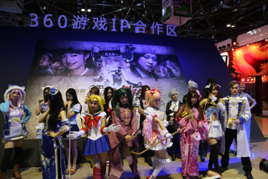 360游戏狂欢节圆满落幕 自拍合影挣积分嗨翻冬日