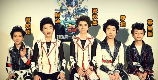 人气小鲜肉 H2K 邀你来《塔防骑士团》_游戏视