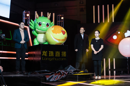 PLU与腾讯游戏TGA缔结联盟龙珠直播正式上线