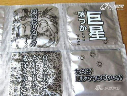 լ�е�ʤ�� (9)