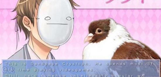 (Hatoful Boyfriend)