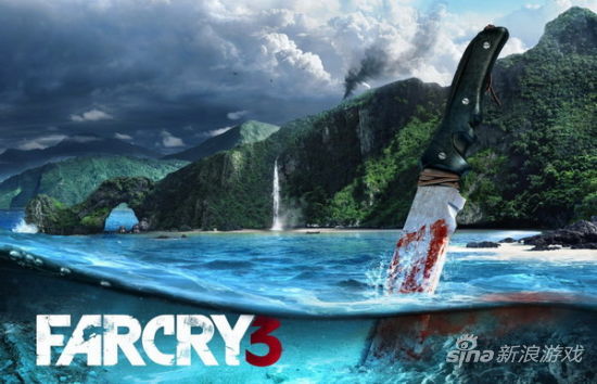 FARCRY