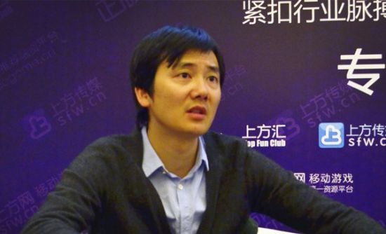 北京山水地李巍：依托社交属性做中重HTML5游戏