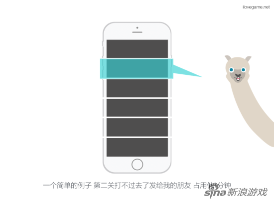 玩家碎片化需求中酝酿HTML5游戏爆款