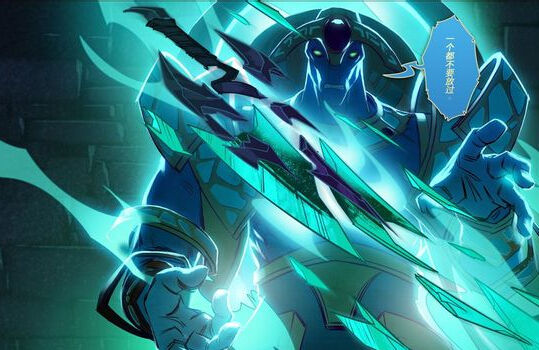 实用技巧和有价值的数字 总有你不知道的(3)-DOTA2官网合作专区-DOTA2激活码-DOTA2视频-新浪游戏-新浪网