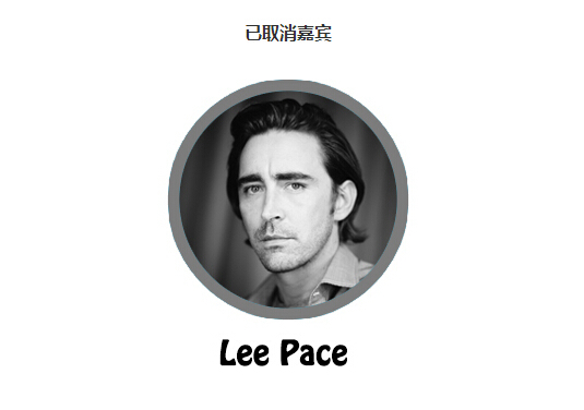 微博话题#SHCC漫展维权#为什么突然火起来了？