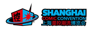 微博话题#SHCC漫展维权#为什么突然火起来了？