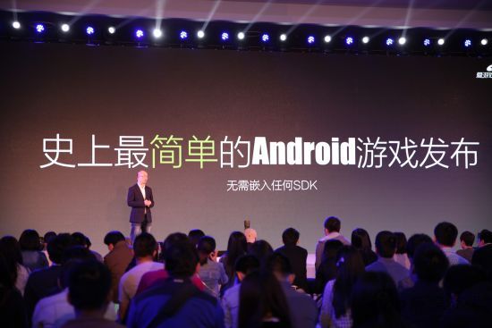 爱游戏安卓付费下载的三个优势：价格、流量、用户