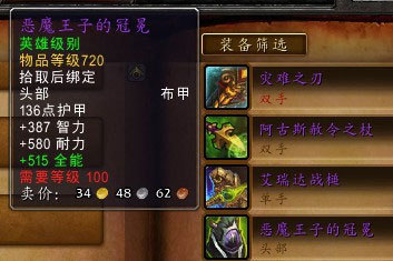 6.2PTR£ݵװȴ