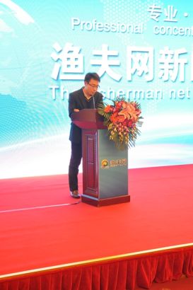 “渔夫网”金融超市上线 有意推进游戏市场