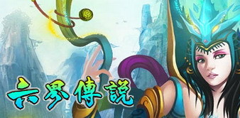 ���紫˵