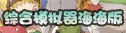 ħ������2_�ӵ�