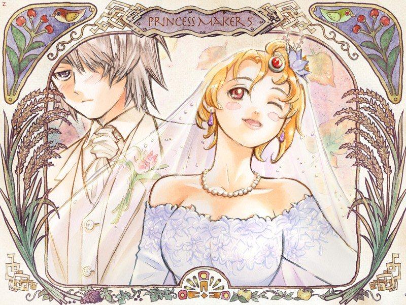 <em>美少女梦工厂5</em>