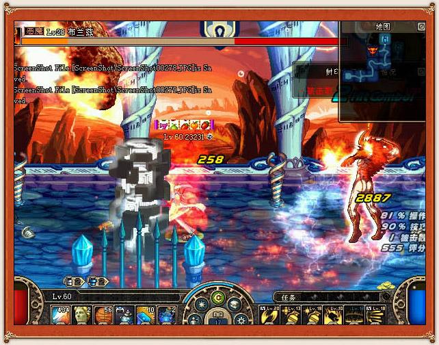 深渊模式玩法_地下城与勇士_DNF下载_官方网