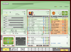 点击查看大图 Highslide JS