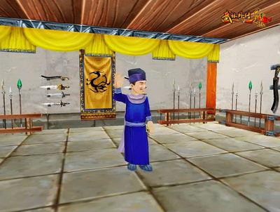 《武林外传》捕快称谓登场_网络游戏武林外传