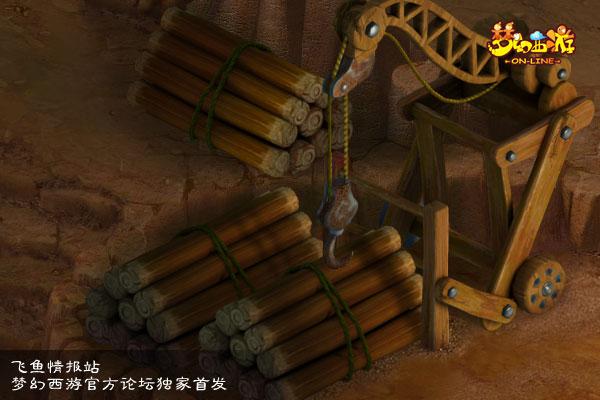 五月新内容预告三部曲之全新地图墨家村(3)