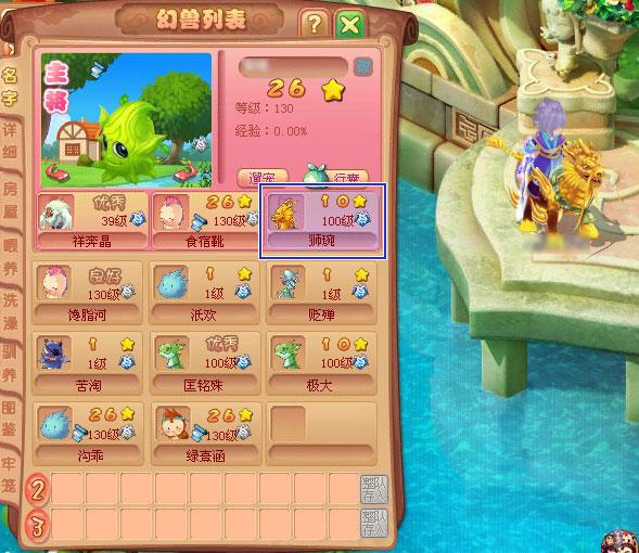 ����online ����ϵͳ