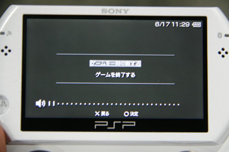 谁设计的山寨机 psp go之父谈新掌机_电视游戏