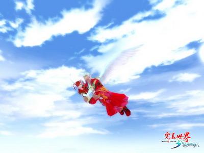 完美世界情侣飞行私密照大曝光