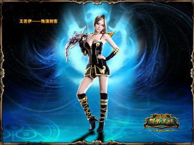 与天使并肩作战 冥界圣战今日惊艳公测_神鬼传