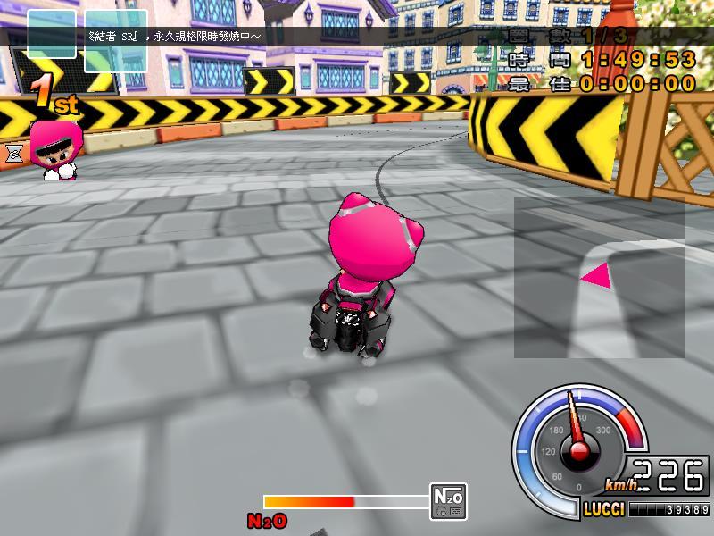 [评测]台服终结者sr图文测评_跑跑卡丁车_官网