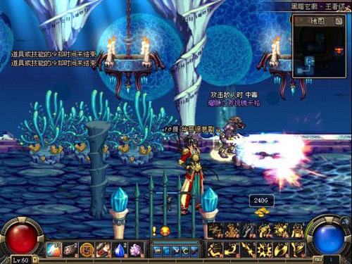 降低天之驱逐者的伤害;