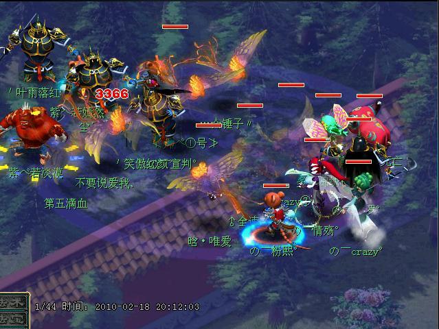 梦幻西游:跨服大赛锦绣川VS桃花江点评_梦幻