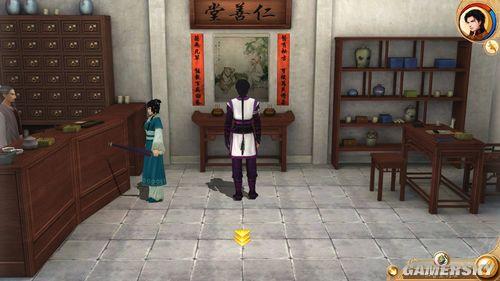 《古剑奇谭》诗词歌赋图画细节收集_游戏攻略