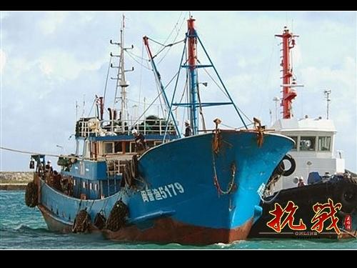 助威中国渔船 9.18新版剑指钓鱼岛_网络游戏新
