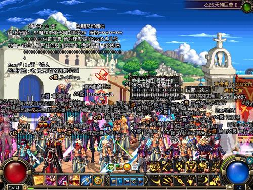 [国服]国庆玩转DNF24小时自动升级_地下城与