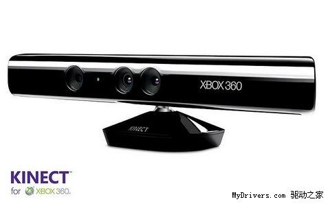 Kinect