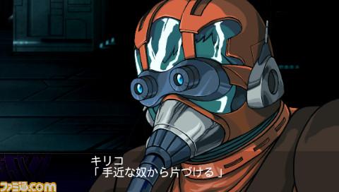 װ�����Votoms